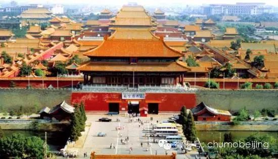 古都辉煌与现代都市崛起，北京的城市变迁之路