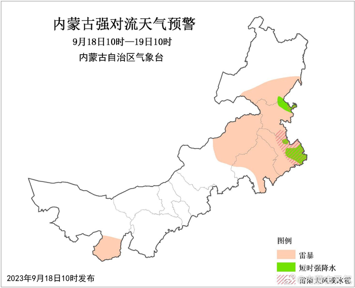 内蒙古风情与传奇探秘