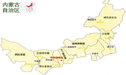 内蒙古风情与传奇探秘