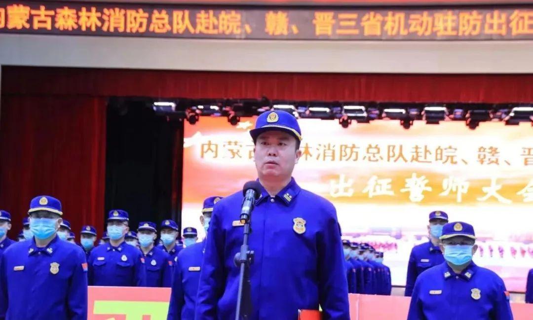 内蒙古大美草原的呼唤,播音稿里的诗意画卷