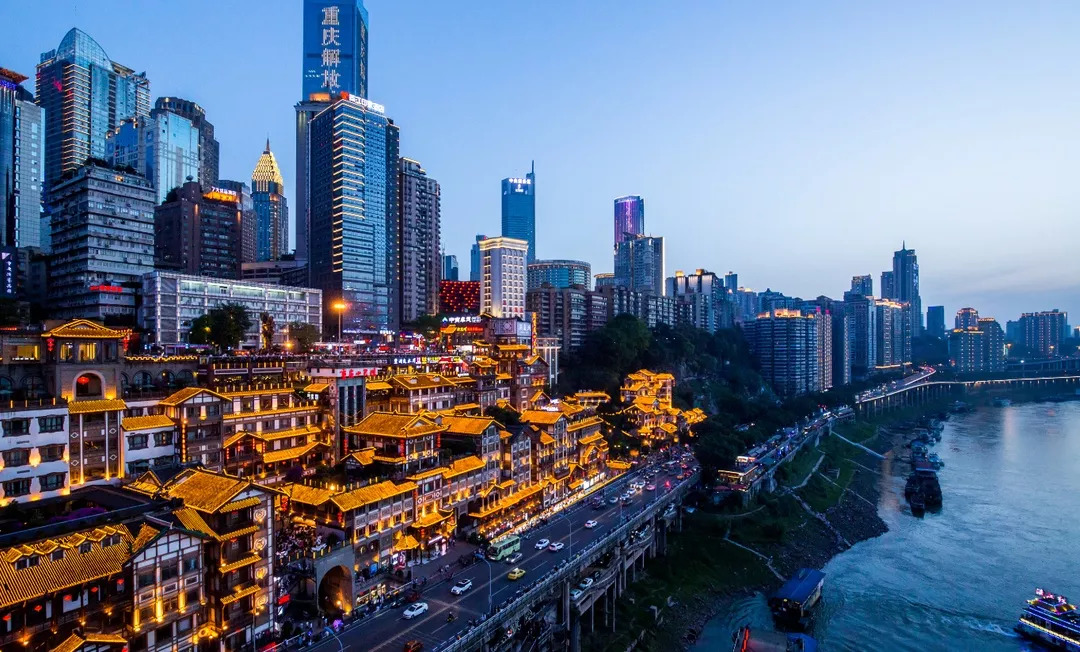 山城重庆，千年古城的时尚交响曲