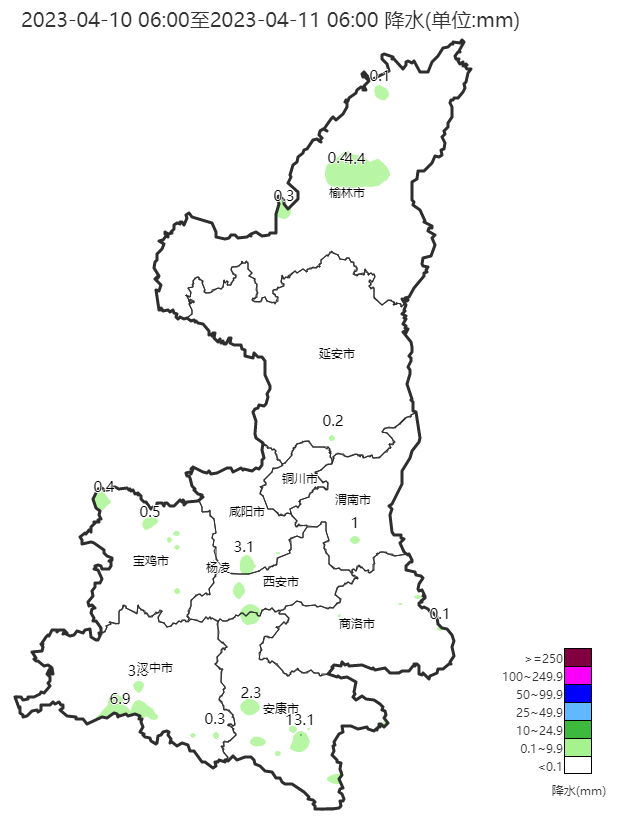 三秦大地行吟录——陕西之旅